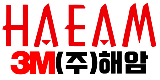 (주)해암
