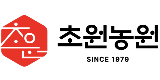 초원농원(신규로고)